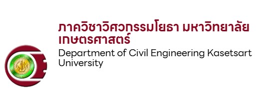 คณะวิศวกรรมศาสตร์ มหาวิทยาลัยเกษตรศาสตร์